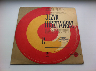 Oskar Perlin ‎– Język Hiszpański Dla Samouków Испанский язык (10") EX