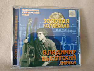 В.Высоцкий Лирика CD
