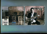 Продаю CD Eric Séva “Folklores Imaginaires” – 2005