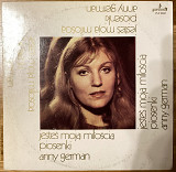 Анна Герман/Anny German - Jestes moja mitoscia Piosenki, Poland