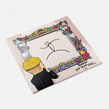 Monatik - Вічно Танцююча Людина (Sky Blue with White Splatter & Purple-White Swirl Vinyl)(2LP)
