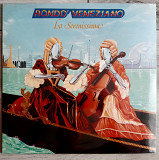 RONDO VENEZIANO LA SERENISSIMA ( BABY BR 56027 ) 1981 ITAL