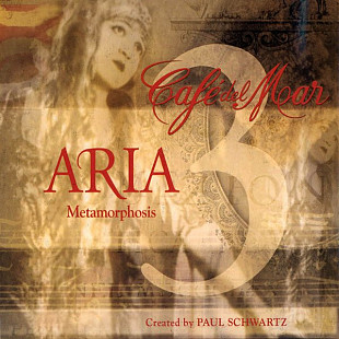 Aria – Aria 3 (Metamorphosis) ( USA ) Gatefold cardboard sleeve