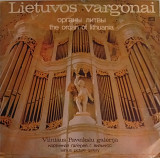 Lietuvos Vargonai (Органы Литвы)