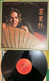 Tommy Bolin – Private Eyes - 76