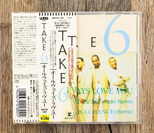 Take 6 - I Will Always Love You (Японія)