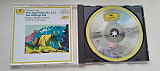 Edvard Grieg Peer -Gynt -Suiten 1/2 Berlinen Philharmoniker Germany