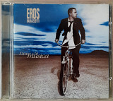 Eros Ramazzotti - Dove c'è musica. Фирменный. 220гр.