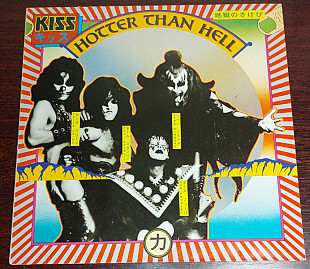 Kiss – Hotter Than Hell
