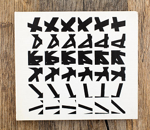 Conforce - Kinetic Image (Netherlands)