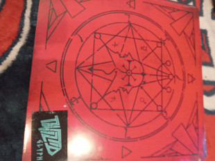 New Twiztid – Glyph