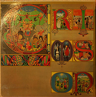 King Crimson -- Lizard