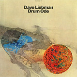 Dave Liebman* ‎– Drum Ode (made in USA)