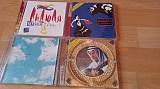 Дидюля(лот 4 cd)