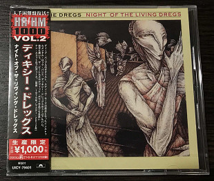 Dixie Dregs – Night Of The Living Dregs (Японія)