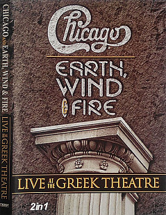 Chicago (2) And Earth, Wind & Fire – Live At The Greek Theatre
