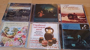Українські народні пісні (лот 6 шт)