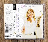 Candy Dulfer - For The Love Of You (Японія)