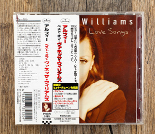 Vanessa Williams - Love Songs (Японія)