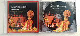 Zakir Hussain La Derniee dance -The last dance