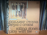 Rolling Stones Архив поп.музыки