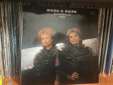 Hana&Dana Talisman