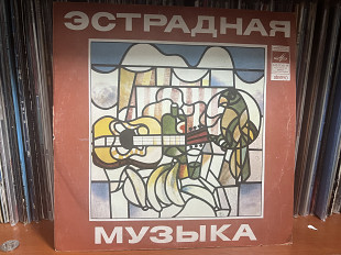 Нани Брегвадзе Старинные романсы