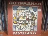 Нани Брегвадзе Старинные романсы