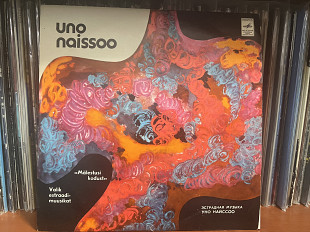 UNO Naissoo (Уно Найссоо)Естрадна музика
