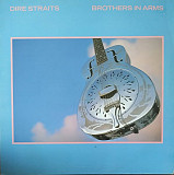 Dire Straits – Brothers In Arms