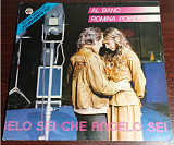 Al Bano & Romina Power – Che Angelo Sei