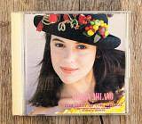 Alyssa Milano - The Best In The World (Non-Stop Special Re-Mix Alyssa's Singles) (Японія)