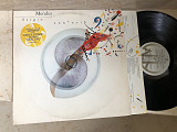 Sergio Mendes – Confetti ( USA ) LP