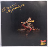Ougenweide – Ungezwungen 2LP 12" (Прайс 47830)