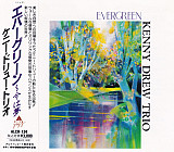 Kenny Drew Trio* – Evergreen
