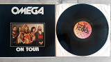 OMEGA ( PROG ROCK ) ON TOUR ( BACILUS BAC 2045 A/B ) 1977 GERMANY