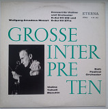 Mozart . Concertos for Violin & Orchestra (1964) LP Eterna Yehudi Menuhin NM
