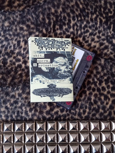 Faeces Sex / Urinary Tract Infection From Severe Pus Clots - split (cs, 2010)