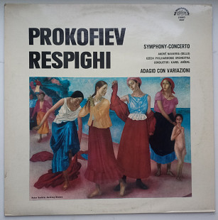 Prokofiev / Respighi – Symphony - Concerto / Adagio Con Variazioni NM