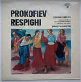 Prokofiev / Respighi – Symphony - Concerto / Adagio Con Variazioni NM