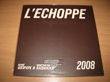 ДДТ - L'Echoppe (LIMITED 2LP 1000 copies) Юрий Шевчук, DDT
