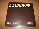 ДДТ - L'Echoppe (LIMITED 2LP 1000 copies) Юрий Шевчук, DDT