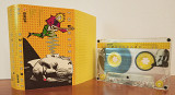 BASF Soundtrack