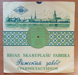 Рашид Бейбутов - Песня Раджа / Наша Индия (78 об)