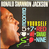 Ronald Shannon Jackson And The Decoding Society ‎– Decode Yourself (made in USA)