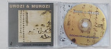 Urozi / Murozi Shakuhachi Chinese gong -chimes etc/