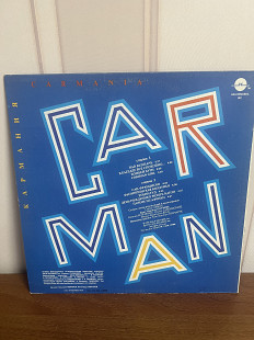 CAR MAN Кармания lp