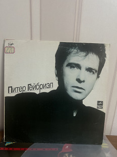 Питер Гейбриэл