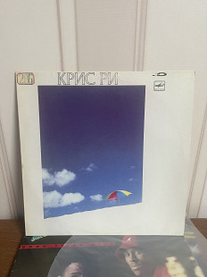 Крис Ри Chris Rea