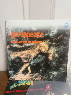 Greenpeace 2 lp